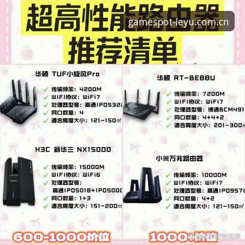 乐鱼CN登录与安装教程实用指南：小陈的亲测方法与避坑技巧