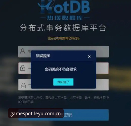 乐鱼CN登录真的有那么难吗？——一个老用户的心得分享