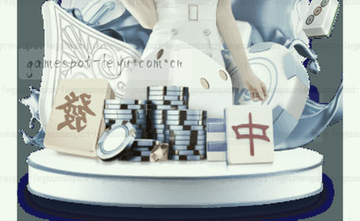 赛事深度解读 编辑观察